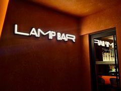-LAMP BAR 水烟音乐酒吧