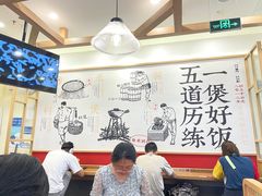 -煲仔皇腊味煲仔饭(经四万达店)
