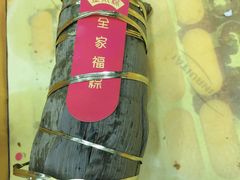 -金太粽(上海弄堂第一粽店)