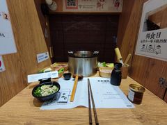 -独食火锅·半米屋台(望平街店)