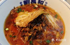 Original Soup Spicy Sour Noodle Soup