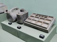 -古陶文明博物馆