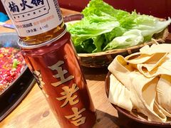 -楠火锅(太古里总店)