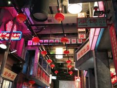 大堂-文和友老长沙龙虾馆(化龙池店)