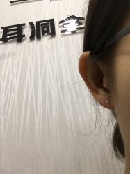 -花师傅穿孔·手穿·耳洞吧