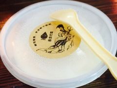 原味奶酪-苏妃奶酪(平江路店)