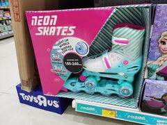 -TOYSRUS玩具反斗城(凯德广场云尚店)