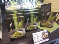 菜单-伊藤久右卫门(宇治本店)
