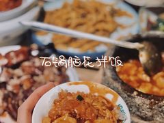 -隆阜號·梧桐树(沃尔玛店)