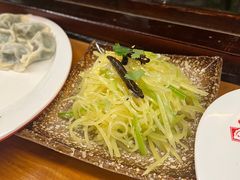 -大妈水饺(文华巷店)