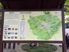 -南关石牌坊古镇