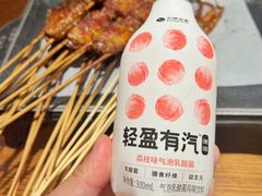-管氏翅吧(台湾街店)