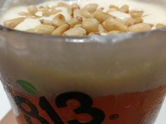 -813芭依珊 BAESAn(汇港购物中心店)
