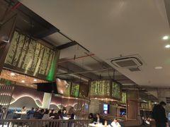 -川流不息(北蔡休闲广场店)