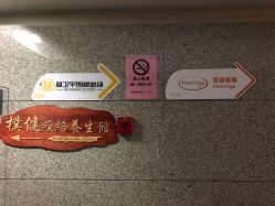 -FineYoga梵音瑜伽·普拉提