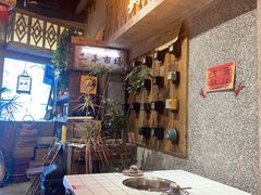 -旧街市鲜货老火锅(大光路店)