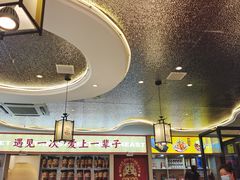 -遇东北林区铁锅炖(南开店)