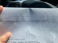 -成都中升之星奔驰4S店