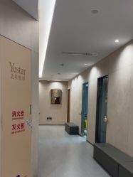 -Yestar重庆艺星医疗美容医院