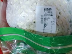 -学习谷日语培训日本留学·多语种外语教学(海淀人大分部)