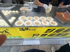 -汤姆大师傅鲜香牛肉饼(深圳保利文化广场店)