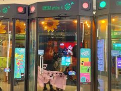 -咪哒唱吧(龙之梦城市生活中心店)