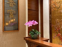 -扬州香格里拉·香宫中餐厅
