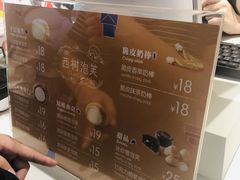 -西树泡芙(正佳店)