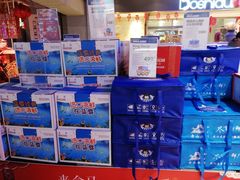 水产区-盒马鲜生(杭州运河上街店)