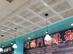 -香友记正宗隆江猪脚饭(首经贸店)