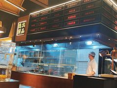 -小隐人家(乐松店)