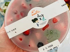 -恩朵烘焙坊(金街总店)