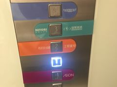 -凯德广场(西城店)