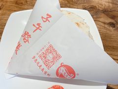 -子午路张记肉夹馍(兵马俑店)