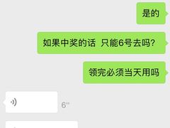 -街角等你.大连海鲜烧烤(西安路店)