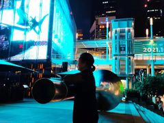 -皇庭广场(福华三路店)