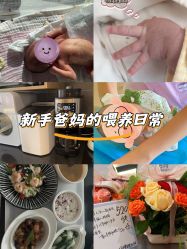 -大美母婴月子中心(馨乐庭店)