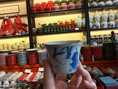 -唐人祥·茶馆(总店)