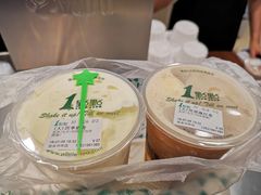 -1点点(望京万象汇店)