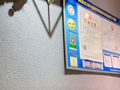 -恋萍小吃(时代店)