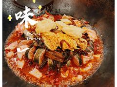 -江湖水乡铁锅炖魚(周庄嘉园店)