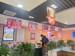 -嘉和一品粥(政府街店)