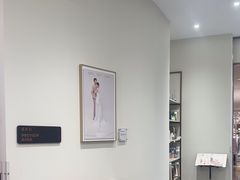 -海马体大师店(广州天汇广场IGC大师店)