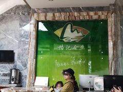 -椿记烧鹅(叠彩店)