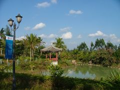 -海南文笔峰盘古文化旅游区