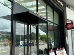 -必胜客(长安长青店)