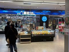 -盒马鲜生(大成店)