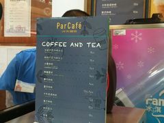 -全家便利店(襄阳南路店)