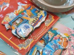 -高基五春川炒鸡排 韩国料理(威海总店)