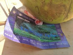 -山西乌金山旅游区